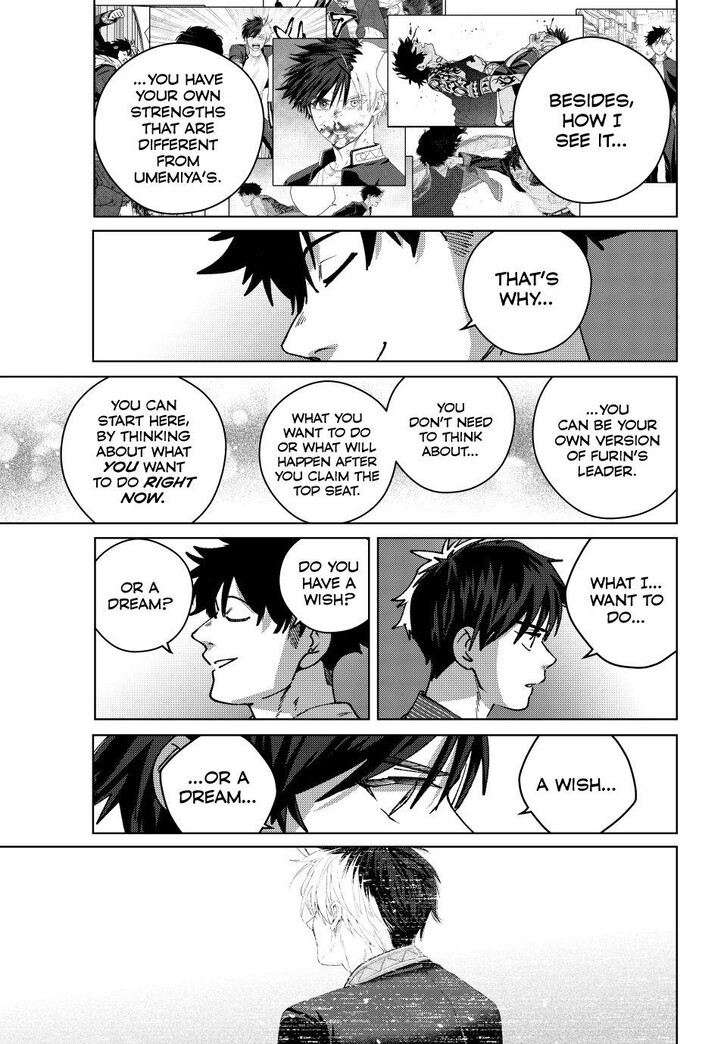 Wind Breaker, Chapter 181 image 15